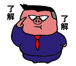 Pig manager sticker #4772985