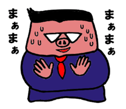 Pig manager sticker #4772986