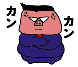 Pig manager sticker #4772987