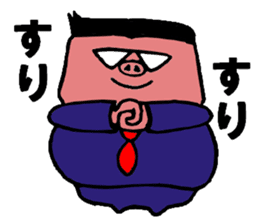 Pig manager sticker #4772989
