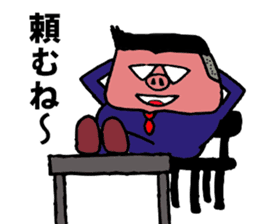 Pig manager sticker #4772999