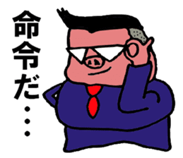 Pig manager sticker #4773004