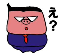 Pig manager sticker #4773009
