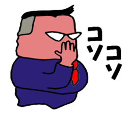 Pig manager sticker #4773013