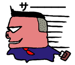 Pig manager sticker #4773015