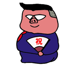 Pig manager sticker #4773019