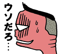 Pig manager sticker #4773022