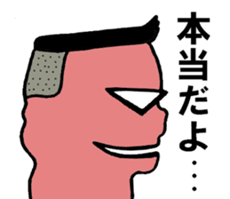 Pig manager sticker #4773023