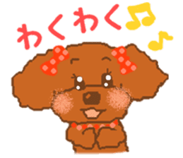 Fluffy Poodles 1 sticker #4773034