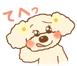 Fluffy Poodles 1 sticker #4773060