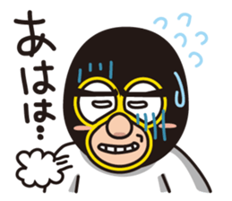 KURO GOMAN sticker #4773475