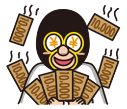 KURO GOMAN sticker #4773482