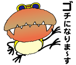 LEPRECHAUN CHARACTERES A sticker #4773552