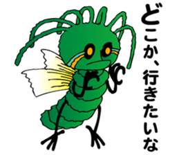 LEPRECHAUN CHARACTERES A sticker #4773555