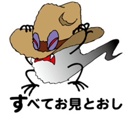 LEPRECHAUN CHARACTERES A sticker #4773569