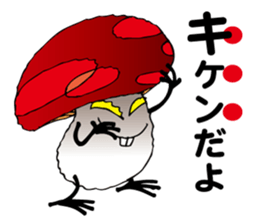 LEPRECHAUN CHARACTERES A sticker #4773573