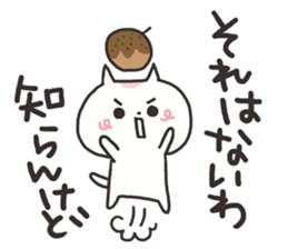 Irresponsible white cat sticker #4773629