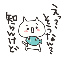 Irresponsible white cat sticker #4773646