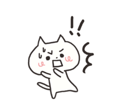 Irresponsible white cat sticker #4773663