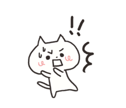 Irresponsible white cat sticker #4773663