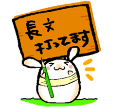 DAIFUKU USAGI sticker #4773687