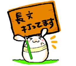 DAIFUKU USAGI sticker #4773687