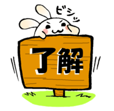 DAIFUKU USAGI sticker #4773692