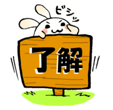 DAIFUKU USAGI sticker #4773692