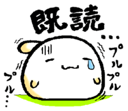 DAIFUKU USAGI sticker #4773694