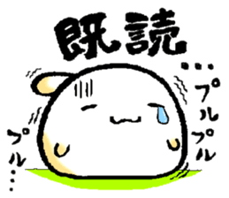 DAIFUKU USAGI sticker #4773694