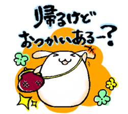 DAIFUKU USAGI sticker #4773700