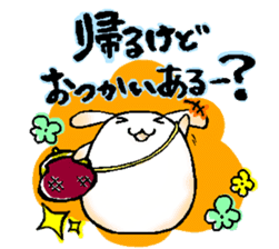 DAIFUKU USAGI sticker #4773700