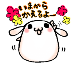 DAIFUKU USAGI sticker #4773702
