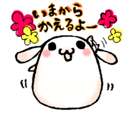 DAIFUKU USAGI sticker #4773702