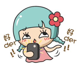 Miu Miu flower and Mr. Monster II sticker #4773706