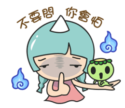 Miu Miu flower and  Mr. Monster II sticker #4773713