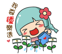 Miu Miu flower and  Mr. Monster II sticker #4773716