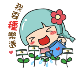 Miu Miu flower and Mr. Monster II sticker #4773716