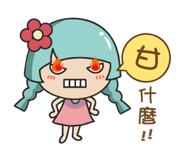 Miu Miu flower and  Mr. Monster II sticker #4773719