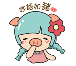 Miu Miu flower and Mr. Monster II sticker #4773722