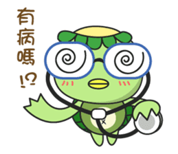 Miu Miu flower and Mr. Monster II sticker #4773733