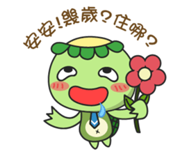 Miu Miu flower and  Mr. Monster II sticker #4773735