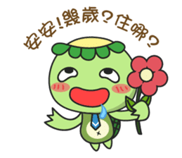 Miu Miu flower and Mr. Monster II sticker #4773735