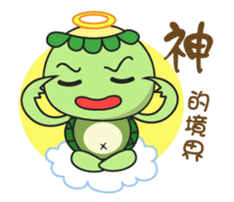 Miu Miu flower and Mr. Monster II sticker #4773739