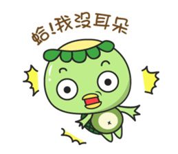 Miu Miu flower and  Mr. Monster II sticker #4773740