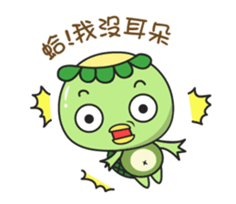 Miu Miu flower and Mr. Monster II sticker #4773740