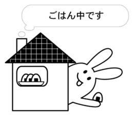 NekuRabbit(a shut-in) sticker #4773881