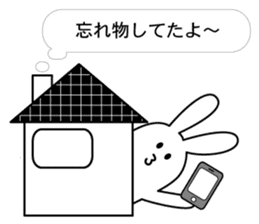 NekuRabbit(a shut-in) sticker #4773890