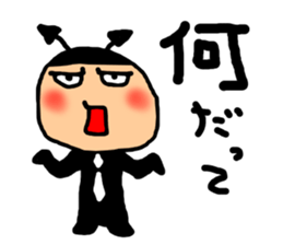 Evil spirit Sticker2 sticker #4774003