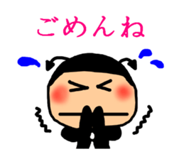 Evil spirit Sticker2 sticker #4774009